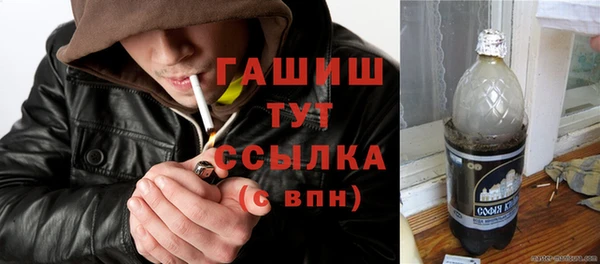 СК Абдулино