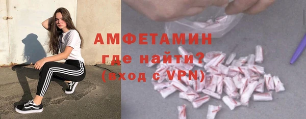 кокс Алексеевка