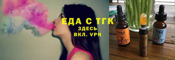 СК Абдулино