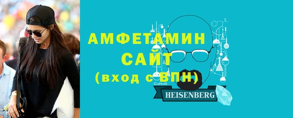 кокс Алексеевка