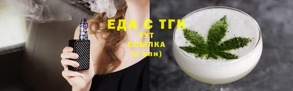 кокс Алексеевка