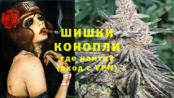 первитин Абинск
