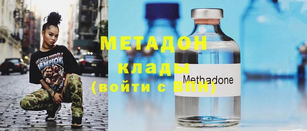 кокс Алексеевка