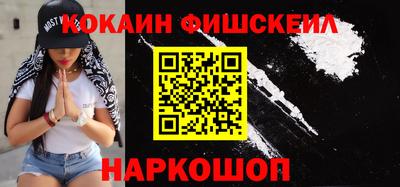 сатива Кинель