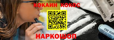 мяу мяу мука Кингисепп