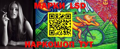 кокаин Кимры