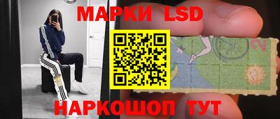 кокаин Кимры