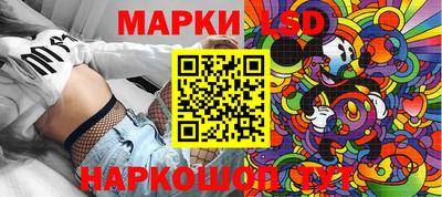 кокаин Кимры