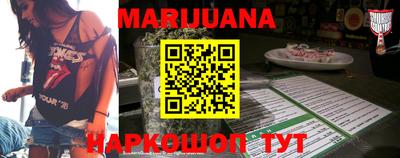 кокаин Кимры