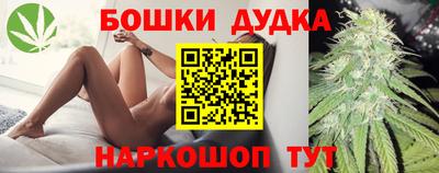 кокаин Кимры