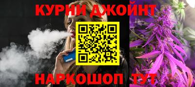 сатива Кинель
