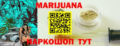 сатива Кинель