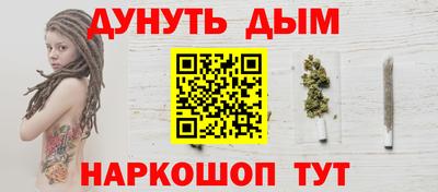 кокаин Кимры