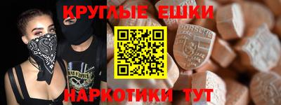 кокаин Кимры