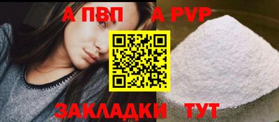 мяу мяу мука Кингисепп