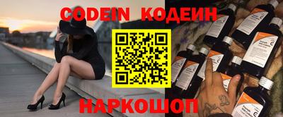 кокаин Кимры