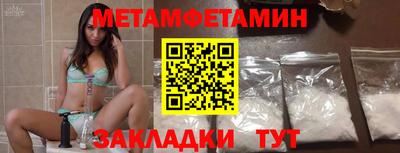 мяу мяу мука Кингисепп