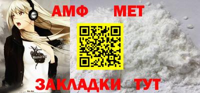кокаин Кимры