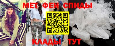 кокаин Кимры