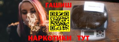 мяу мяу мука Кингисепп