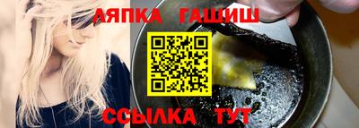 мяу мяу мука Кингисепп