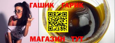 сатива Кинель