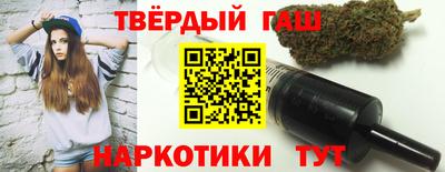 сатива Кинель