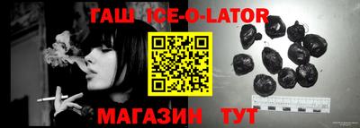 сатива Кинель