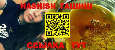 кокаин Кимры