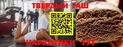 кокаин Кимры