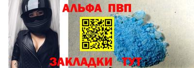 кокаин Кимры