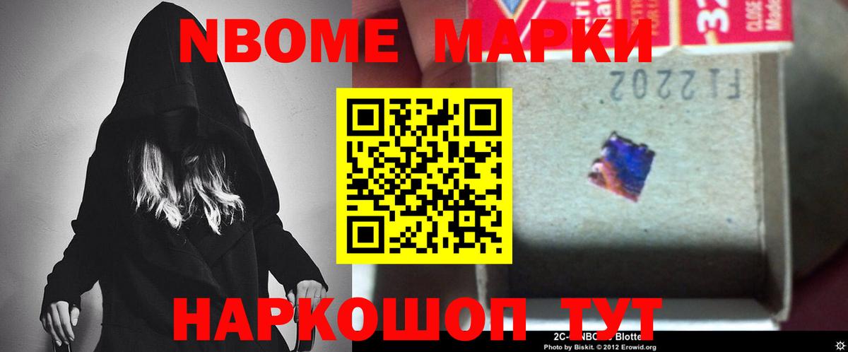 ЛСД экстази кислота  Вход с VPN  ЛСД экстази  Красноуфимск 