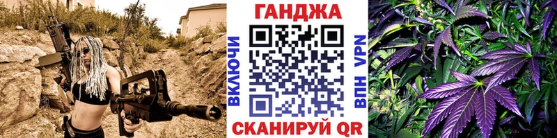 Шишки марихуана семена Красноуфимск